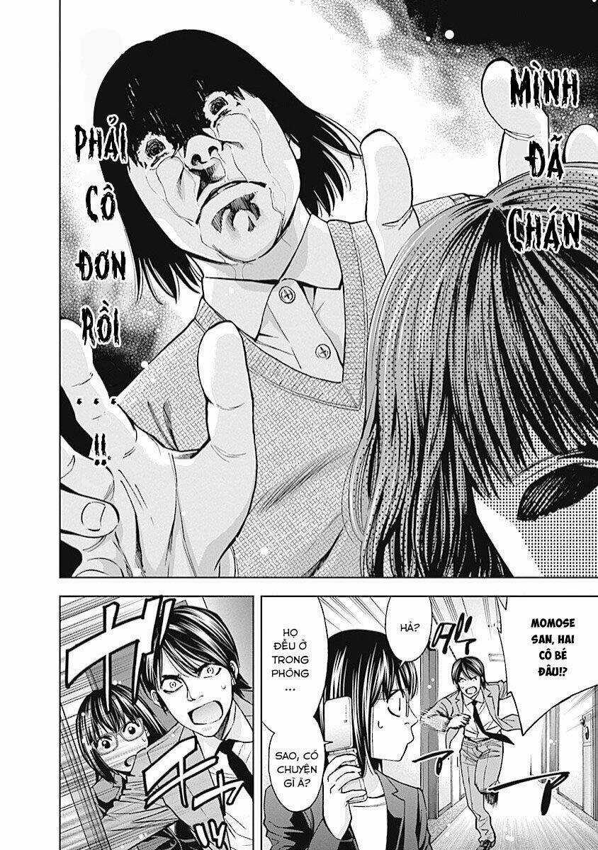 Funouhan Chapter 17 trang 24