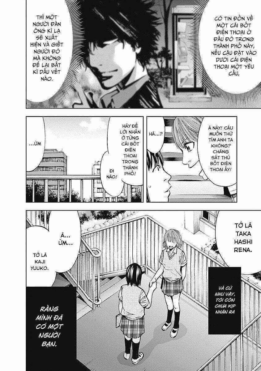 Funouhan Chapter 17 trang 4