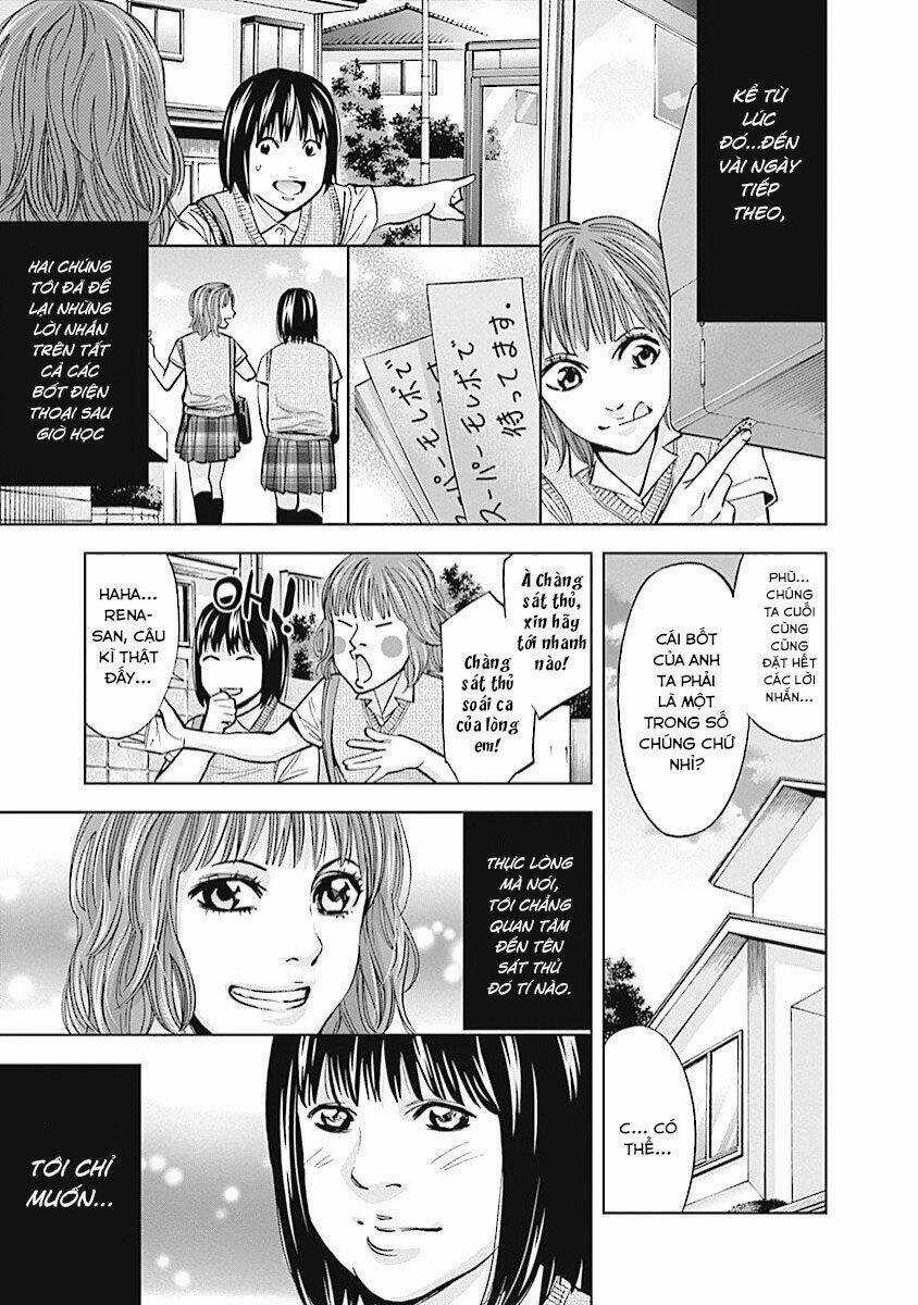 Funouhan Chapter 17 trang 5