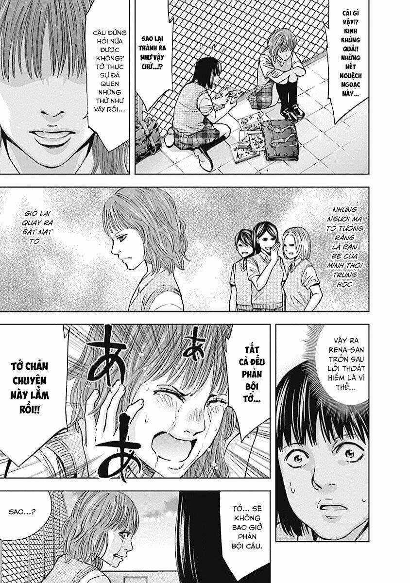 Funouhan Chapter 17 trang 7