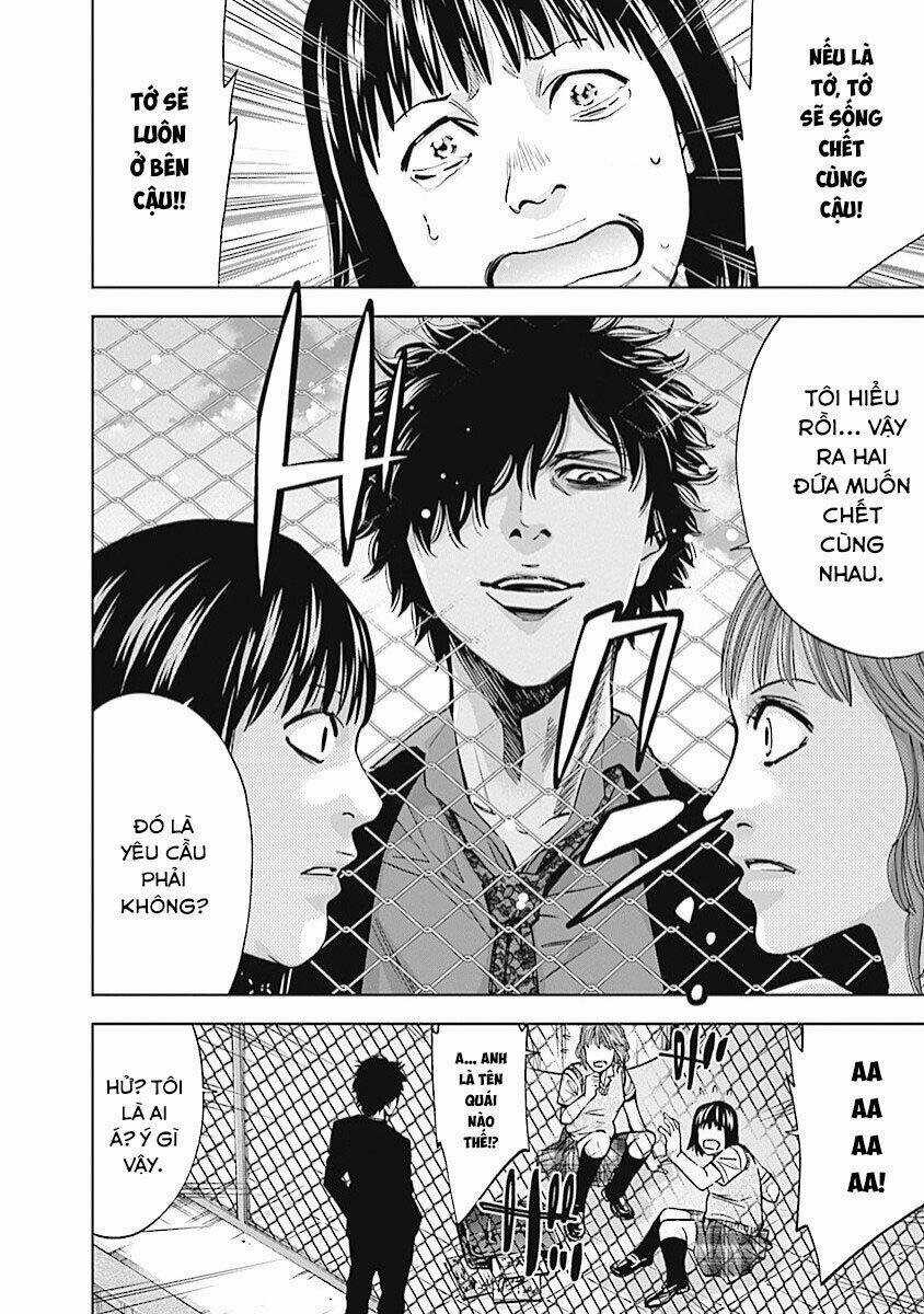 Funouhan Chapter 17 trang 8