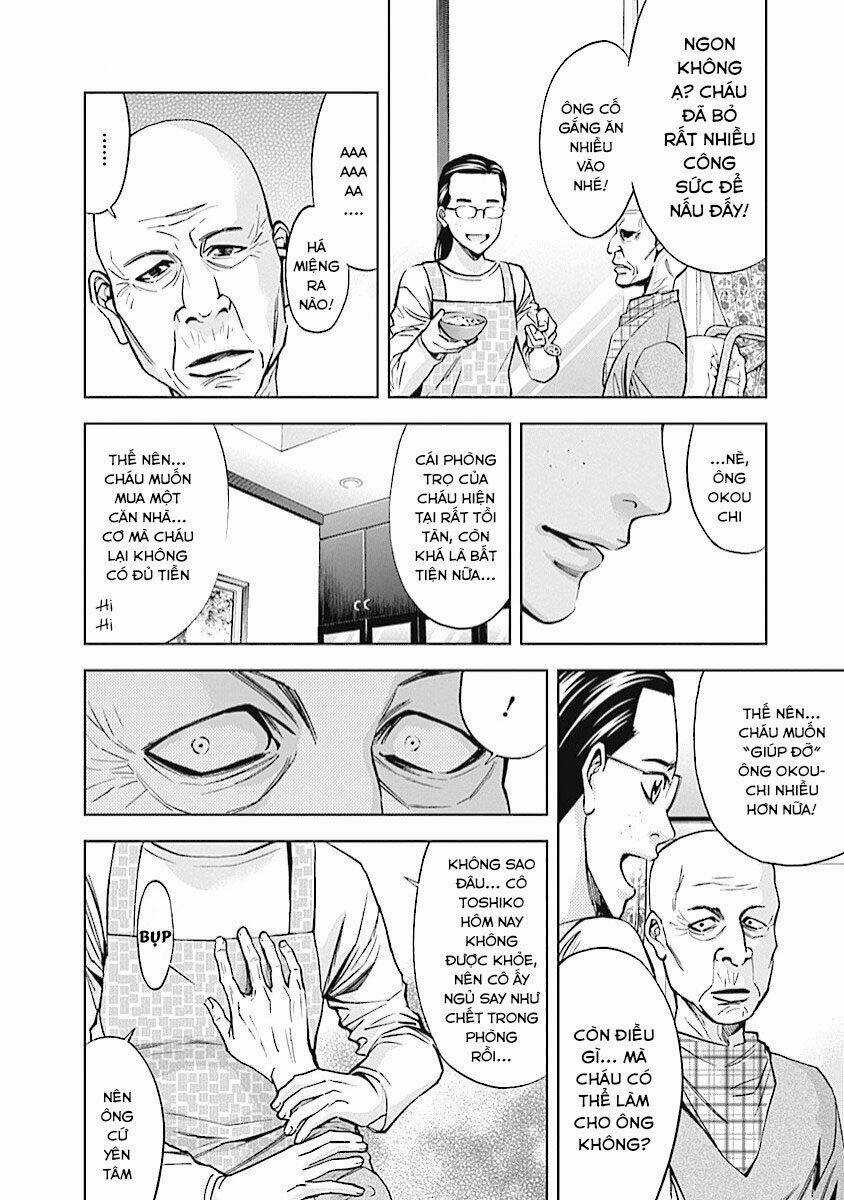 Funouhan Chapter 18 trang 14