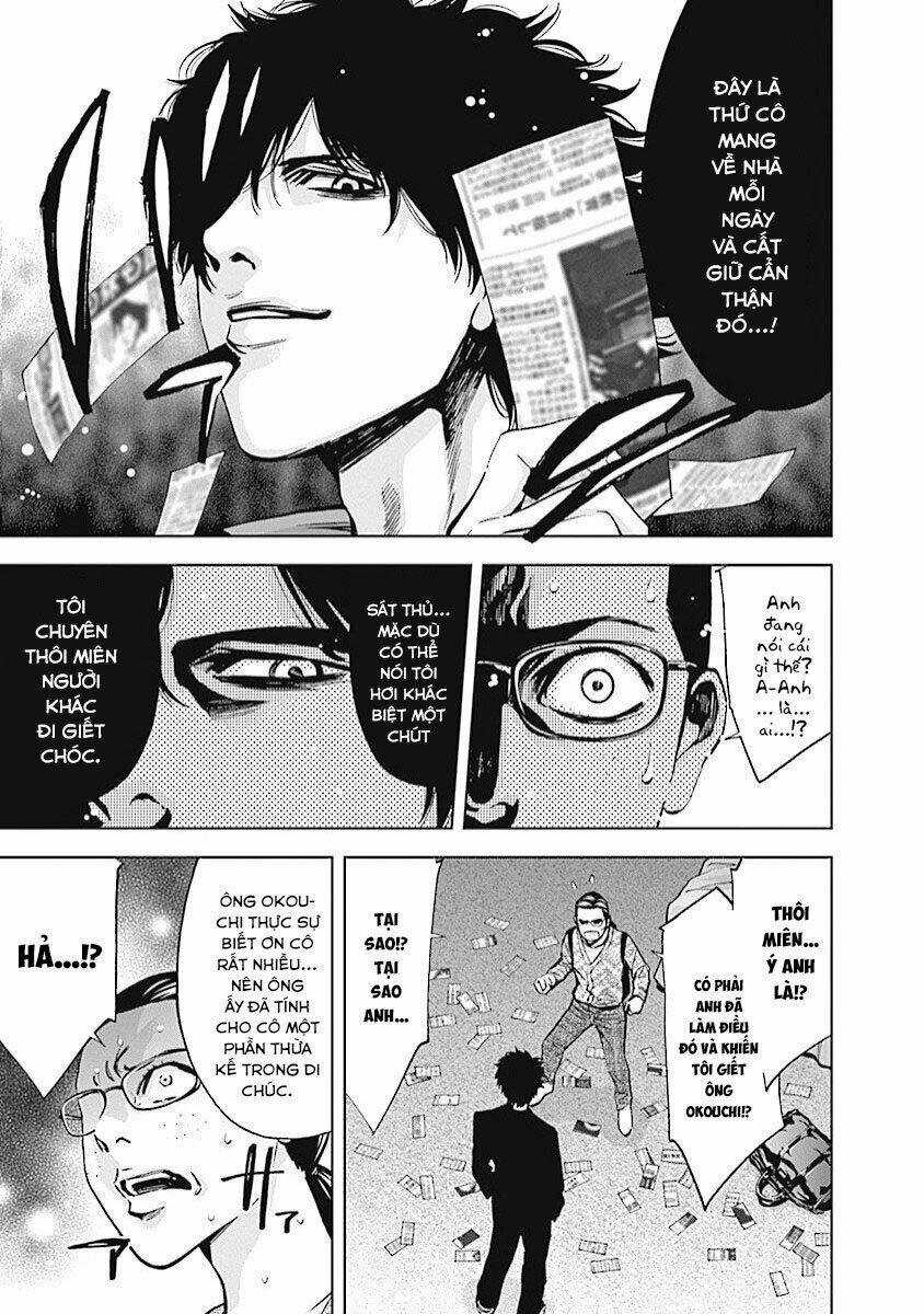 Funouhan Chapter 18 trang 23