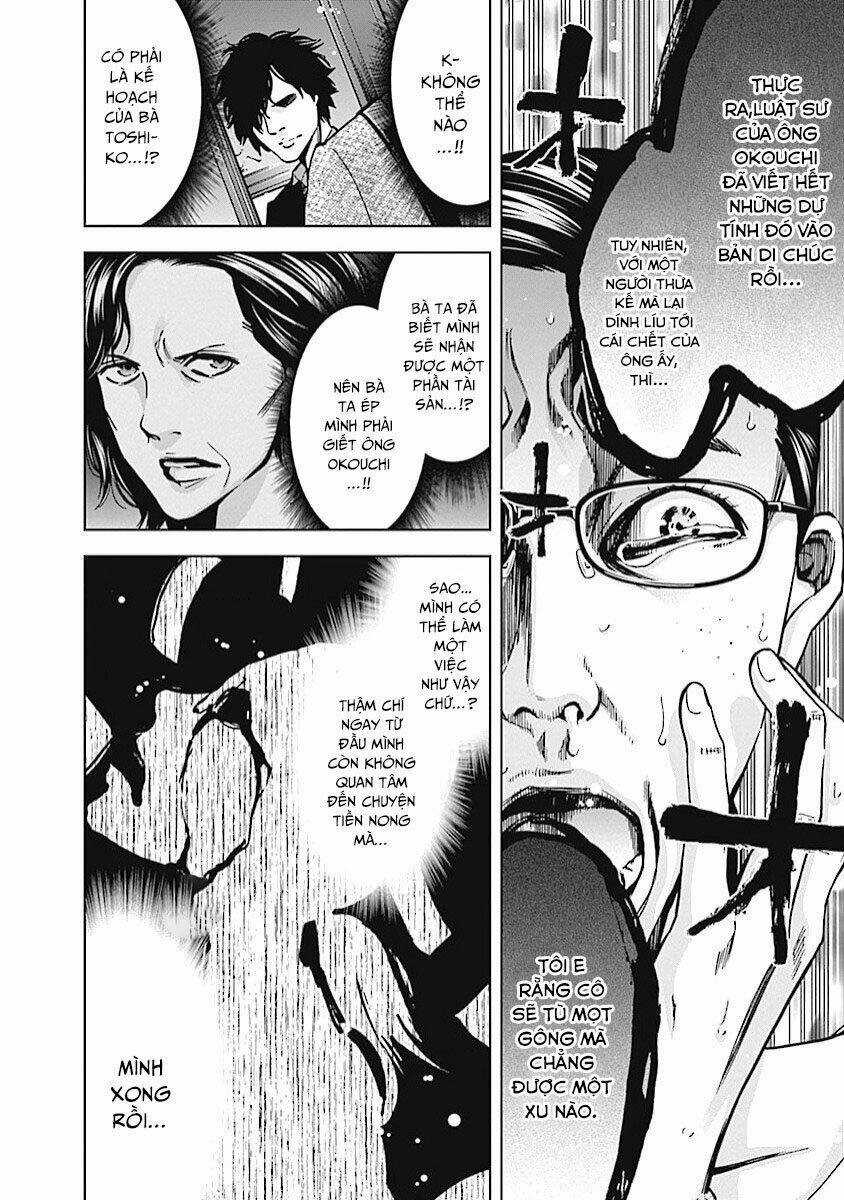 Funouhan Chapter 18 trang 24