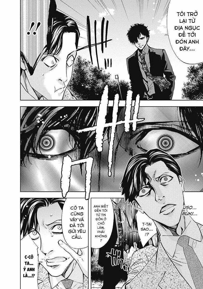 Funouhan Chapter 19 trang 22