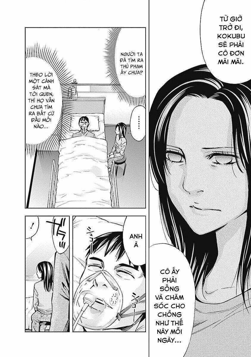 Funouhan Chapter 19 trang 4