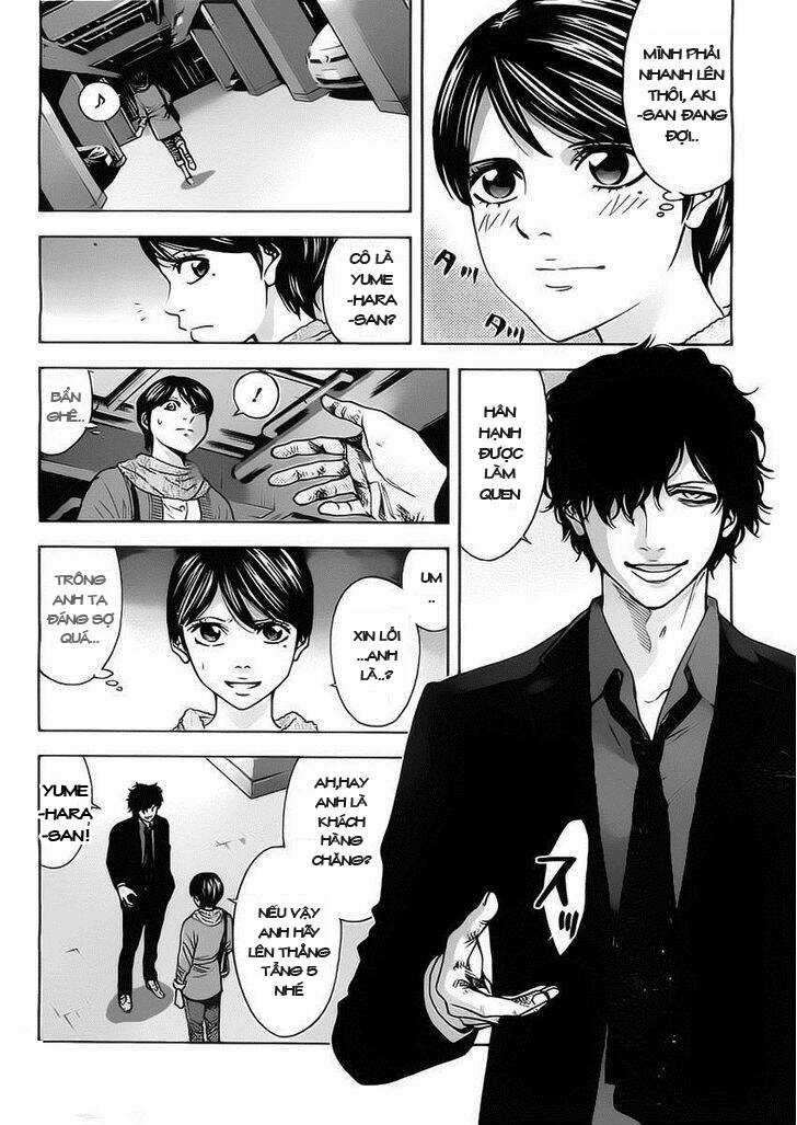 Funouhan Chapter 2 trang 10