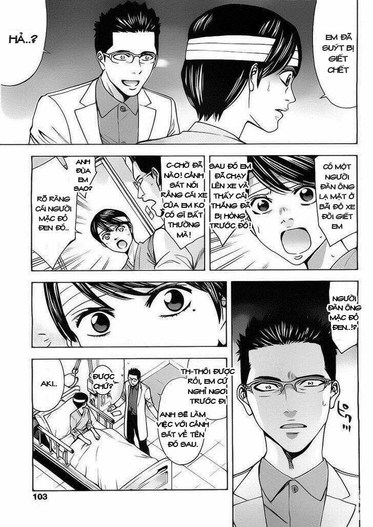 Funouhan Chapter 2 trang 17