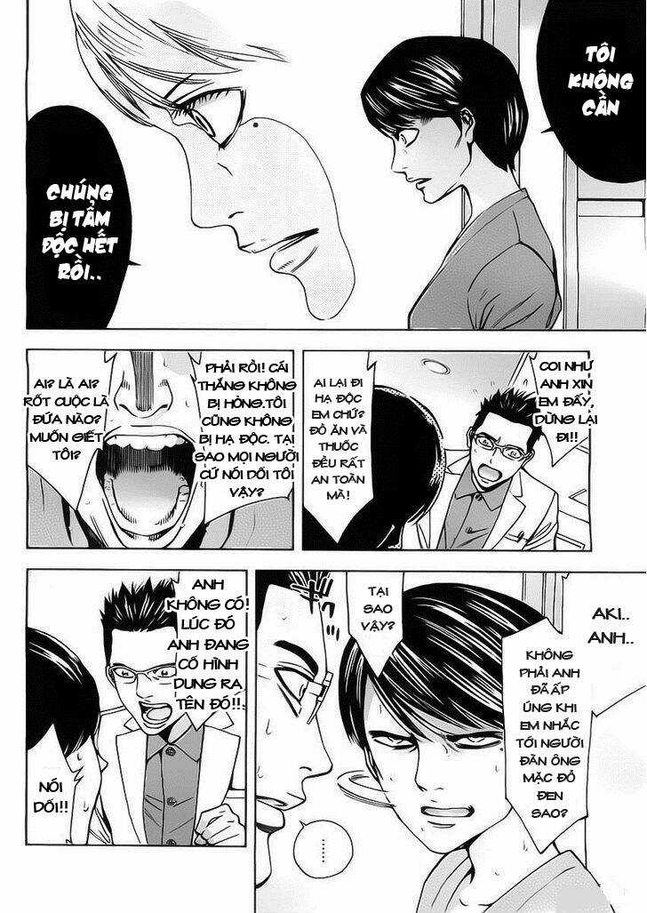 Funouhan Chapter 2 trang 22