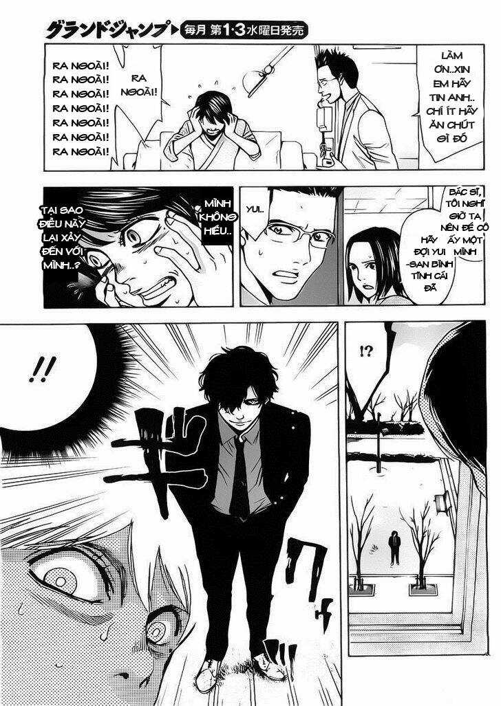 Funouhan Chapter 2 trang 23