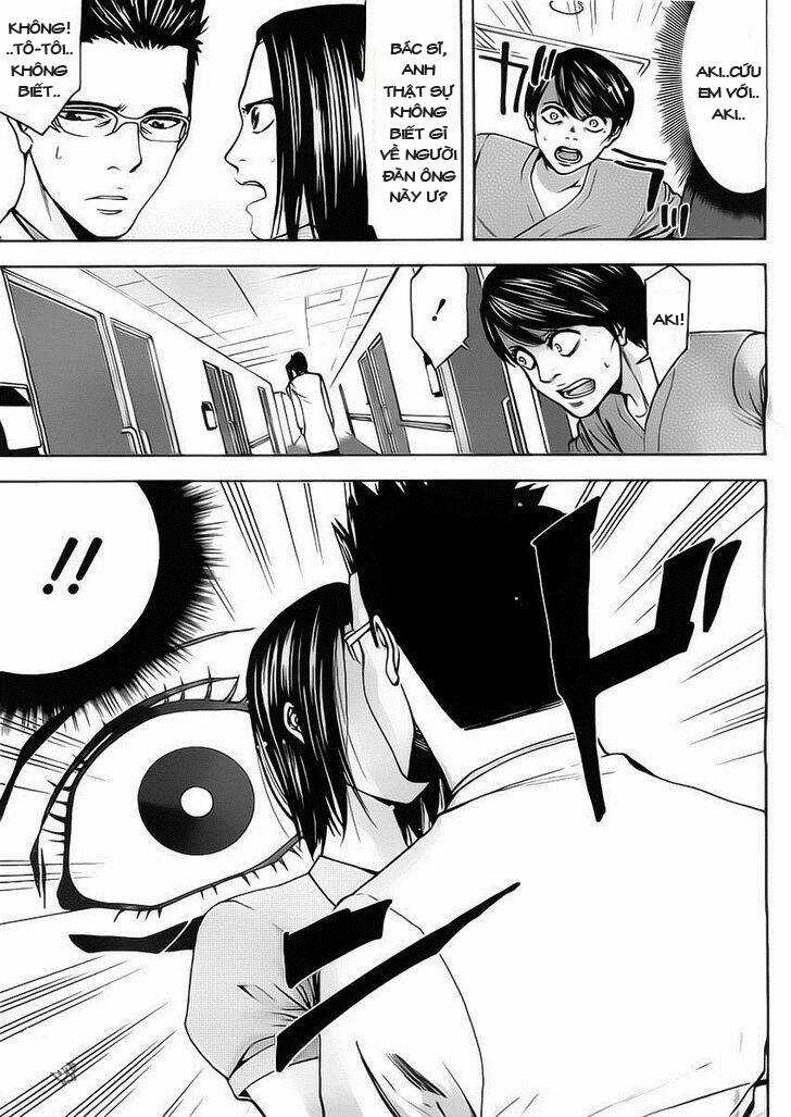 Funouhan Chapter 2 trang 25