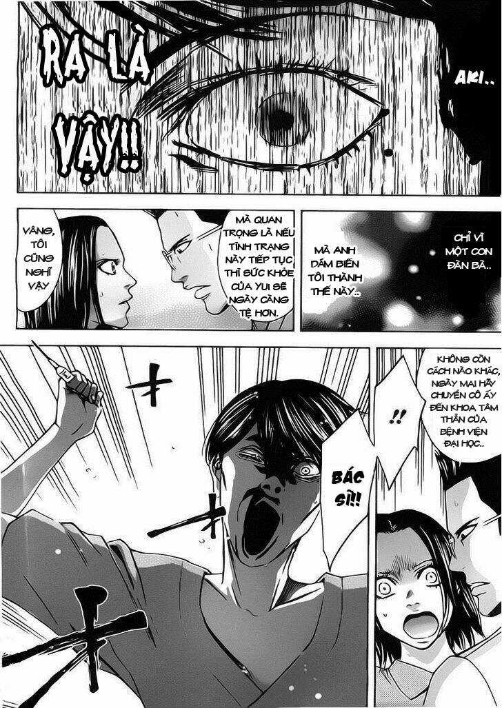 Funouhan Chapter 2 trang 26