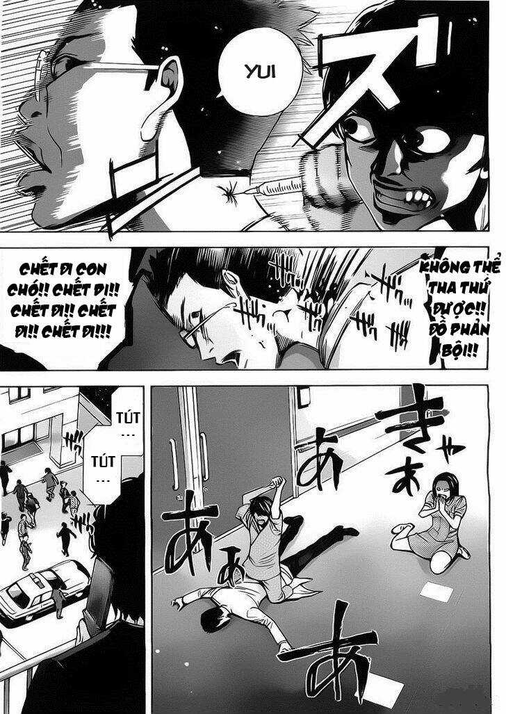 Funouhan Chapter 2 trang 27