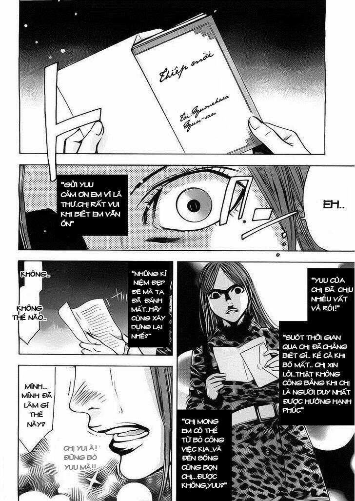 Funouhan Chapter 2 trang 30