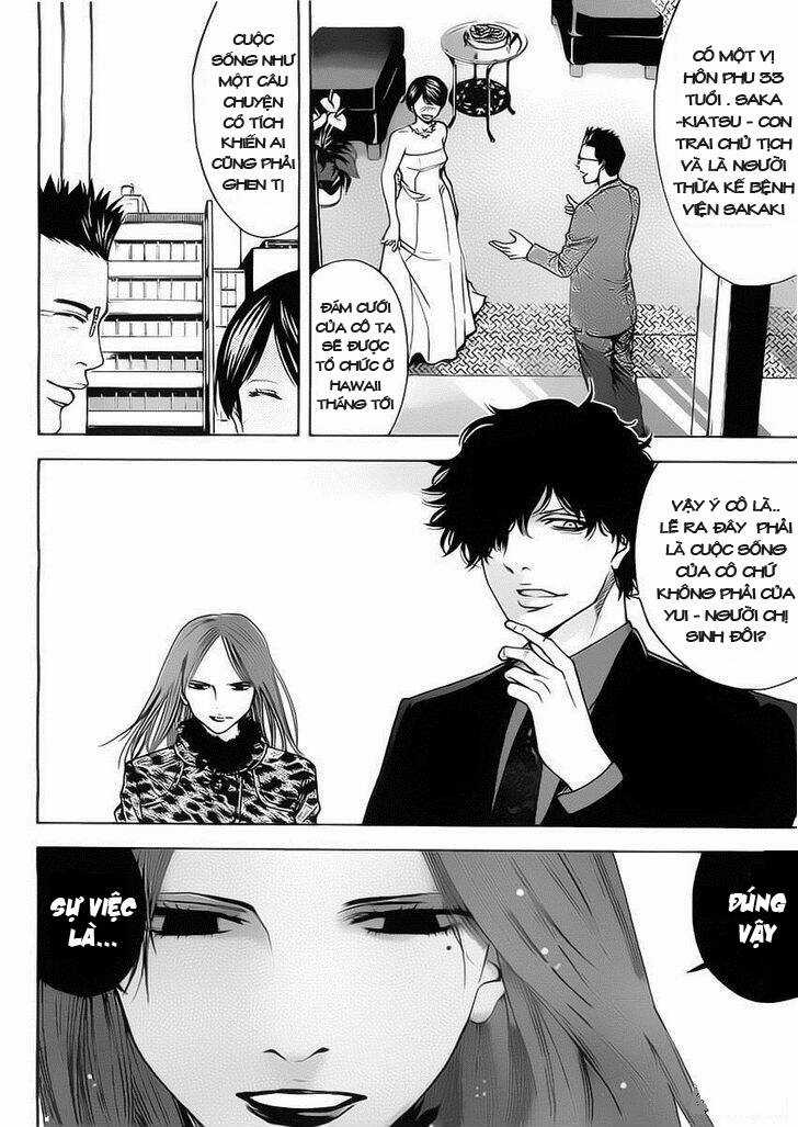 Funouhan Chapter 2 trang 6