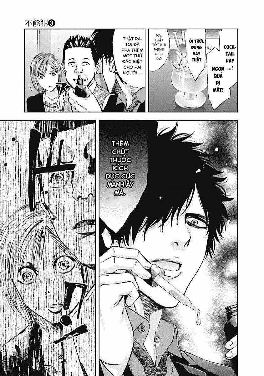 Funouhan Chapter 20 trang 11