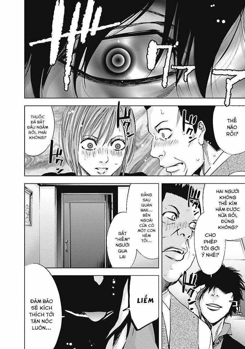 Funouhan Chapter 20 trang 12