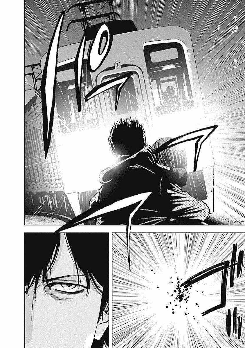 Funouhan Chapter 20 trang 14