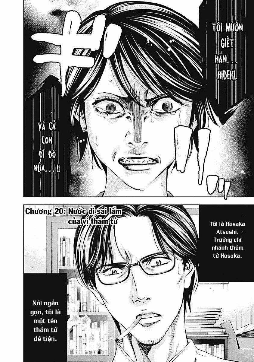 Funouhan Chapter 20 trang 2