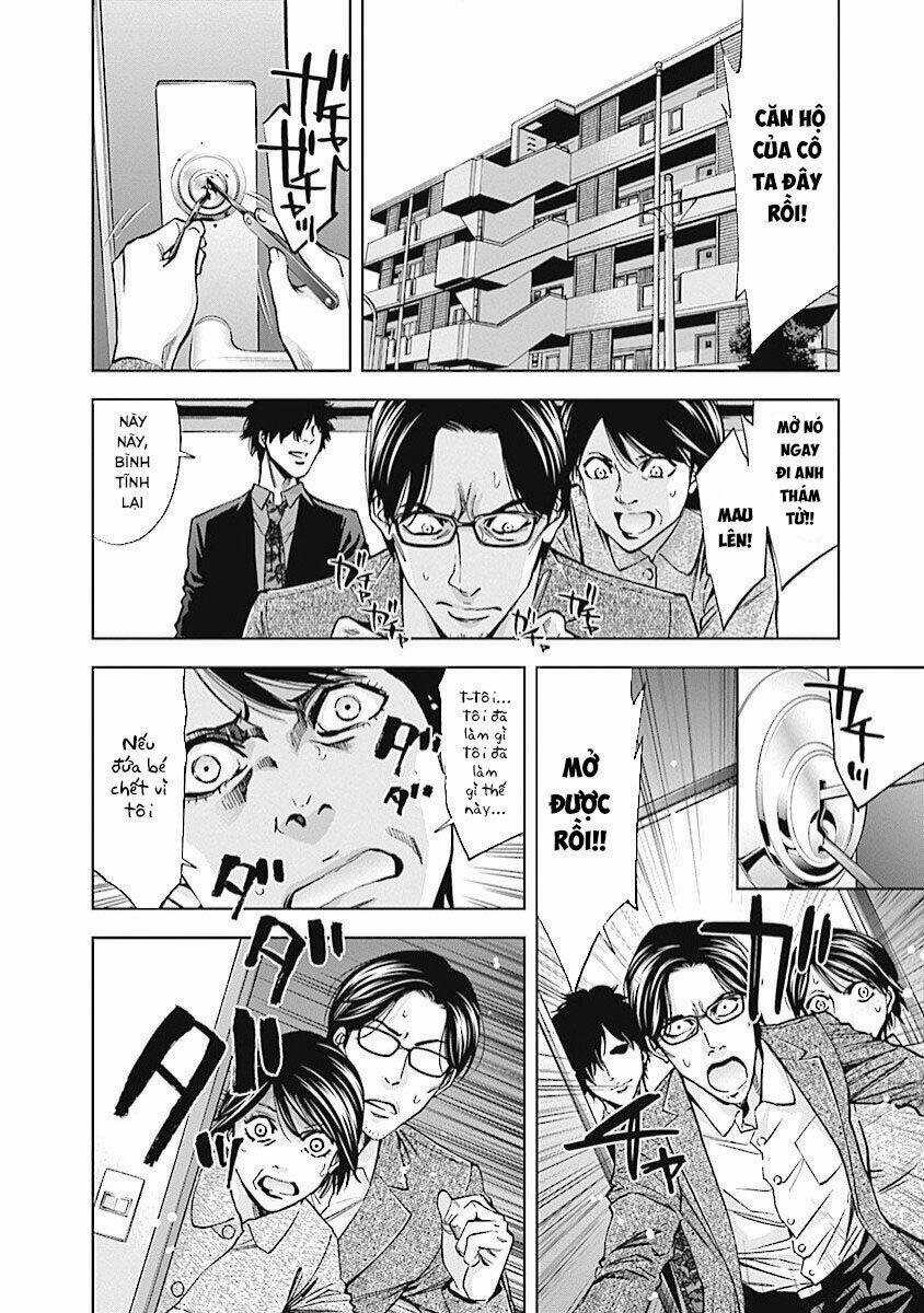 Funouhan Chapter 20 trang 20