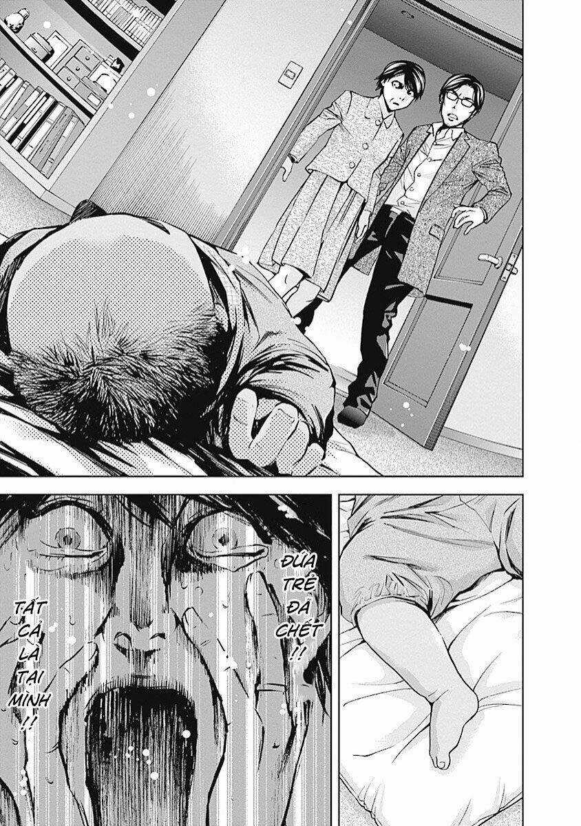 Funouhan Chapter 20 trang 21