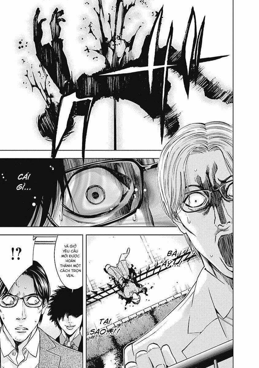 Funouhan Chapter 20 trang 23