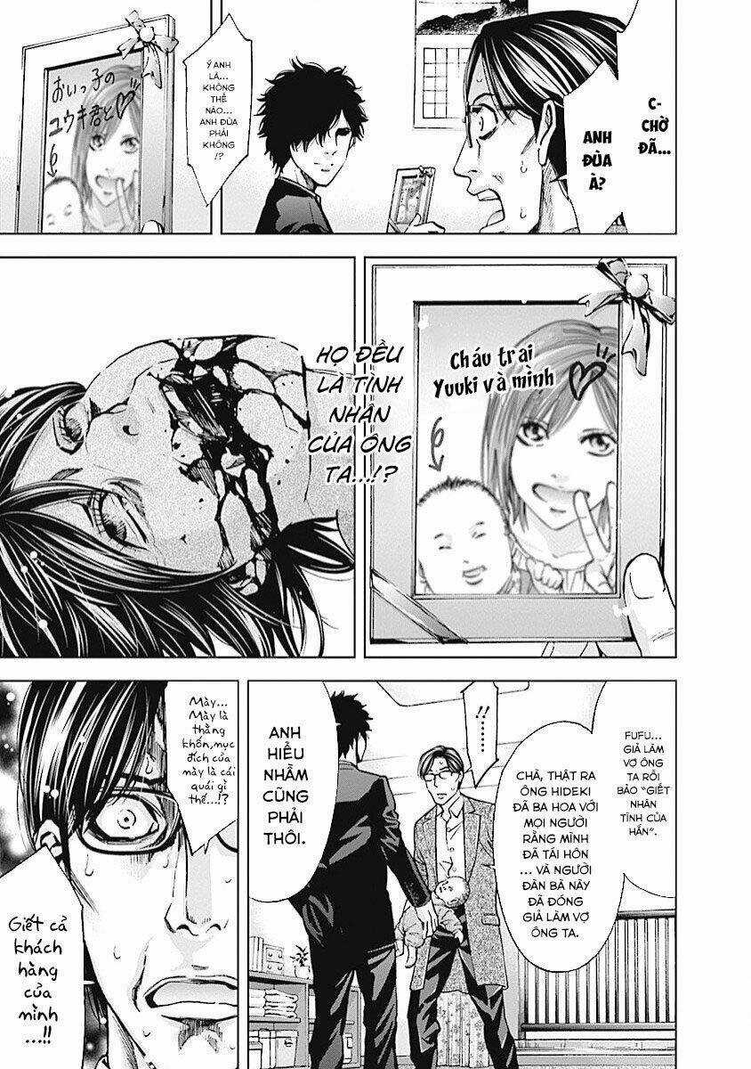 Funouhan Chapter 20 trang 25