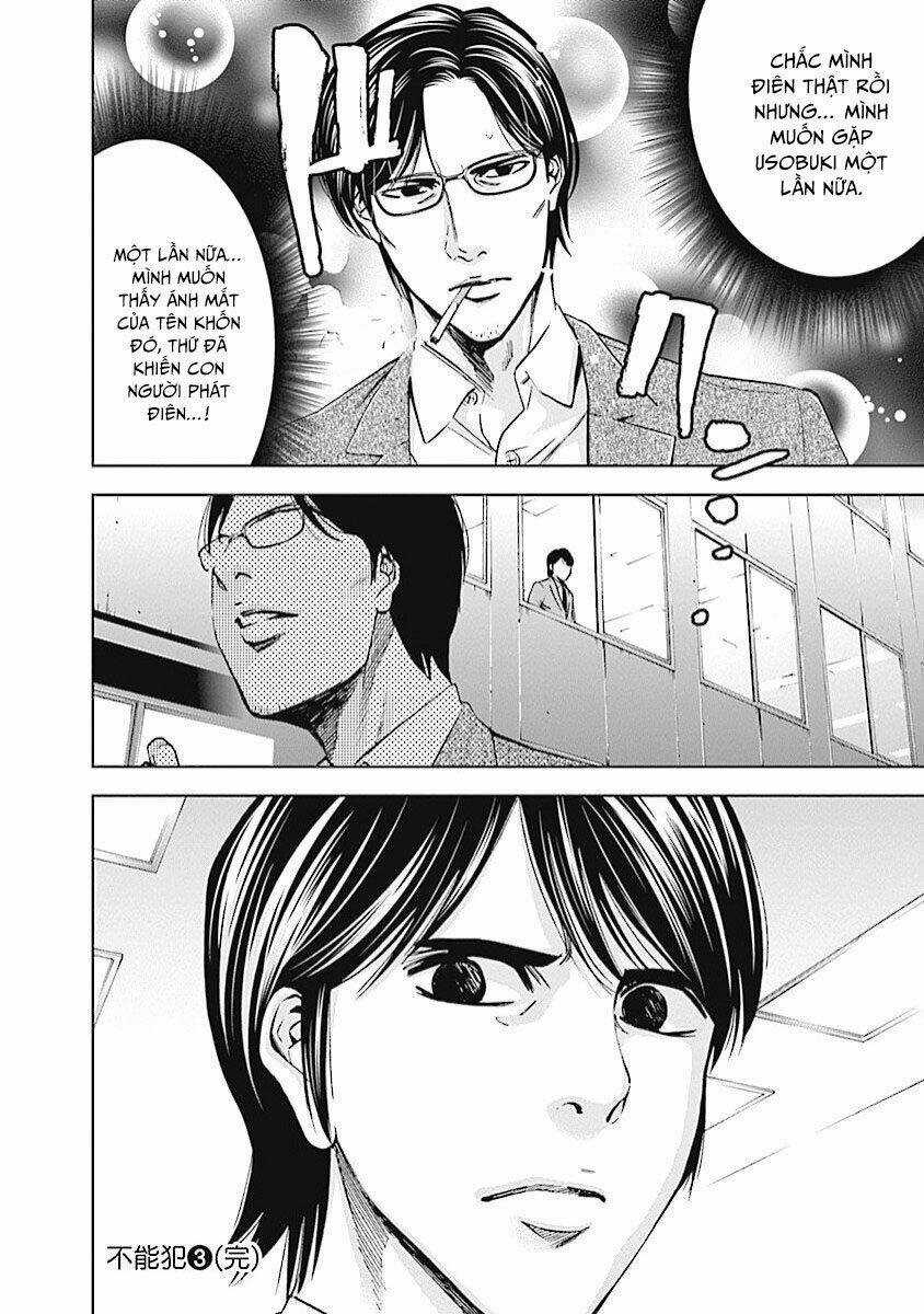 Funouhan Chapter 20 trang 28