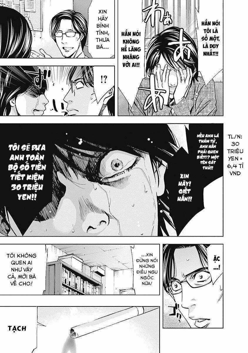 Funouhan Chapter 20 trang 3