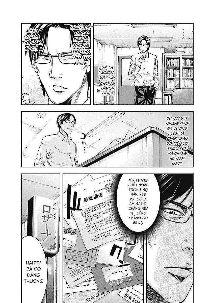 Funouhan Chapter 20 trang 4