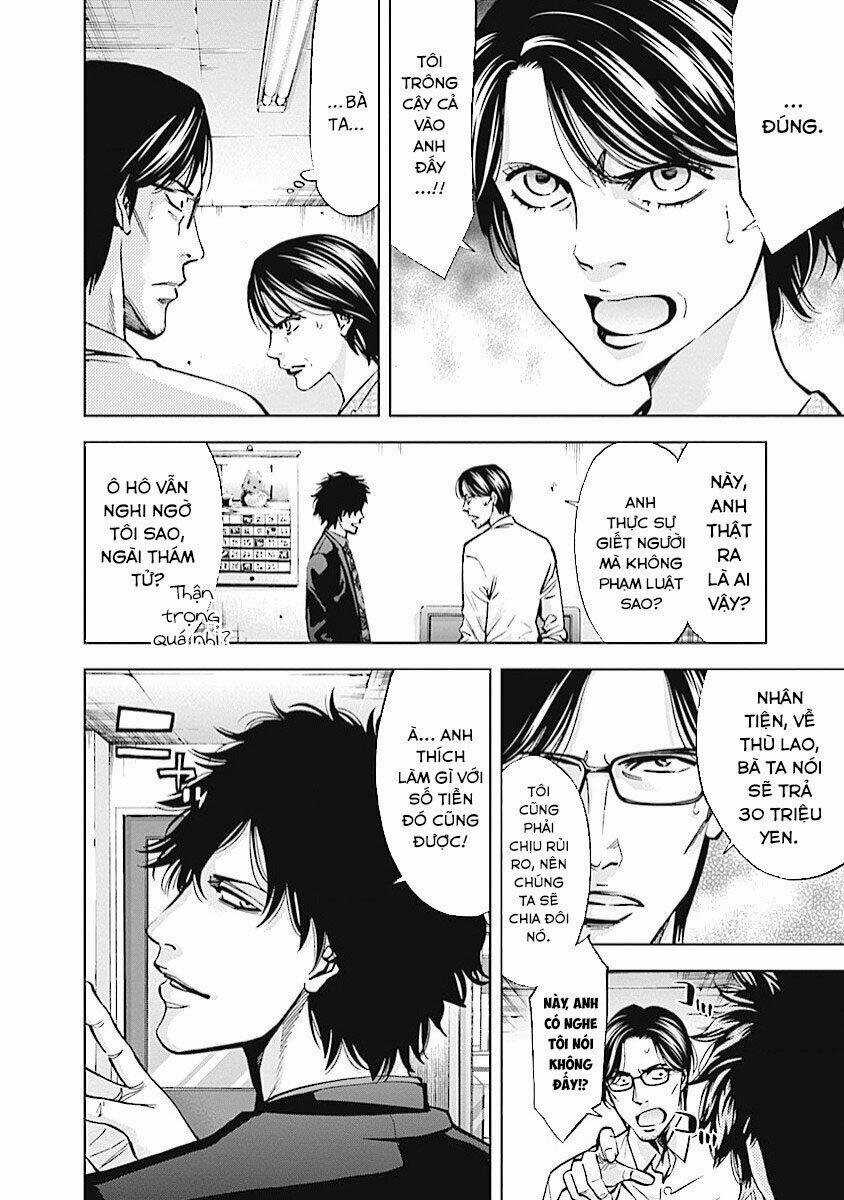 Funouhan Chapter 20 trang 8