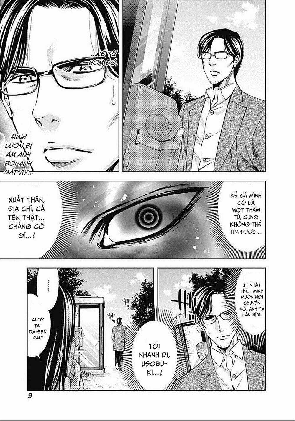 Funouhan Chapter 21 trang 10