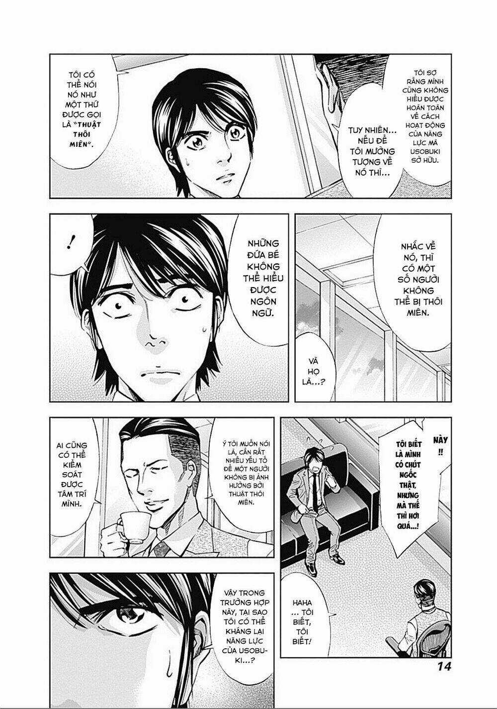 Funouhan Chapter 21 trang 15