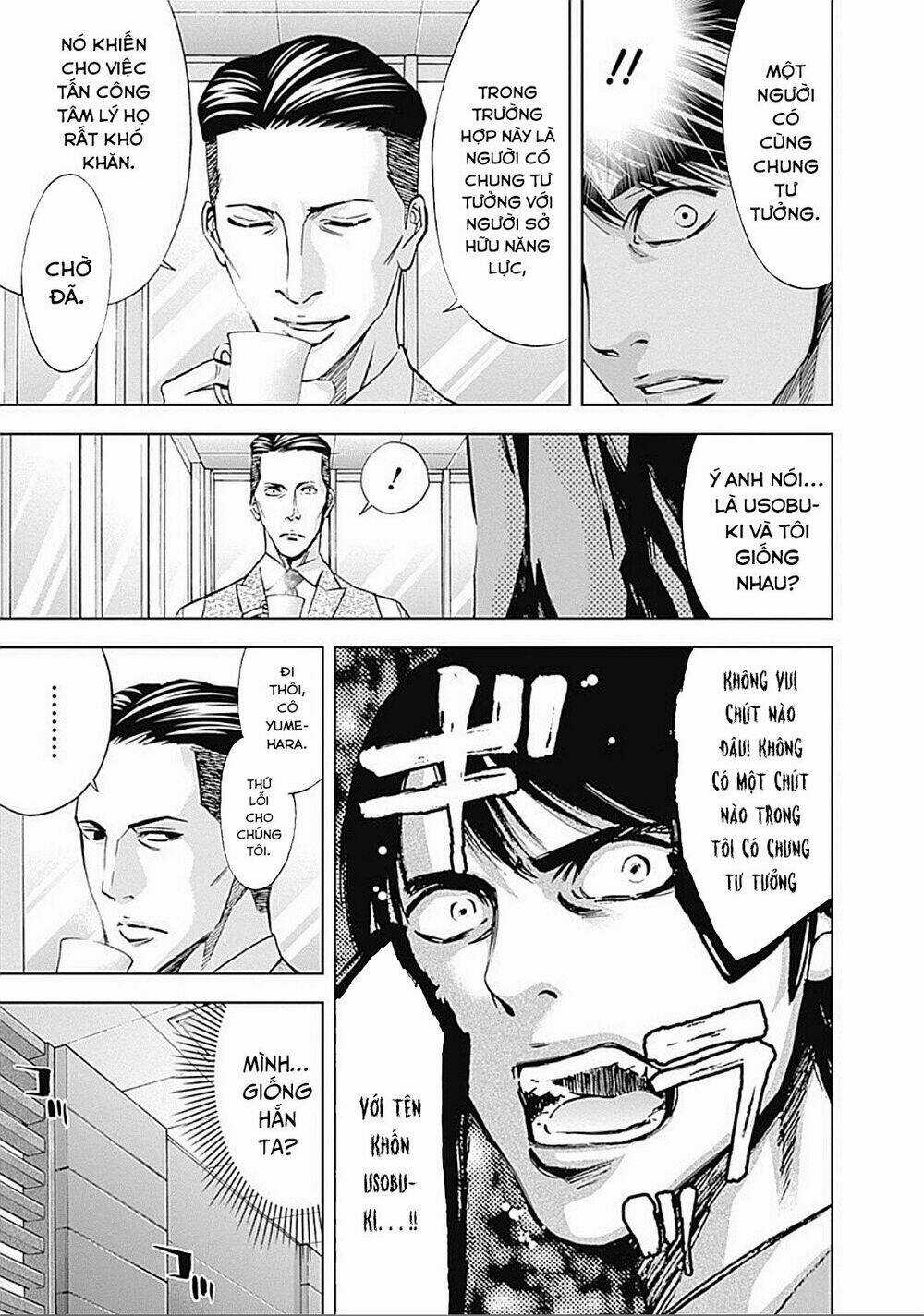 Funouhan Chapter 21 trang 18