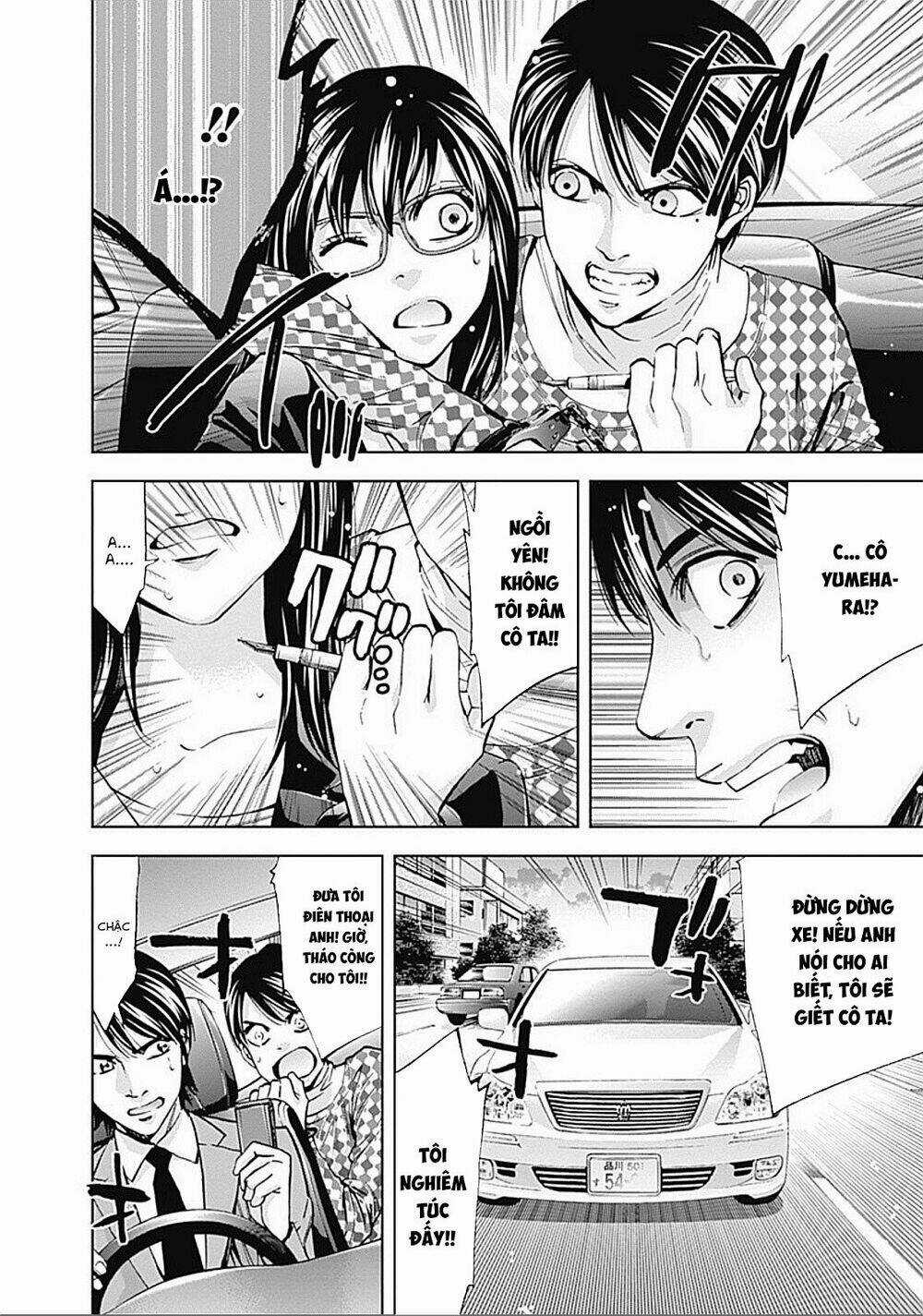 Funouhan Chapter 21 trang 21