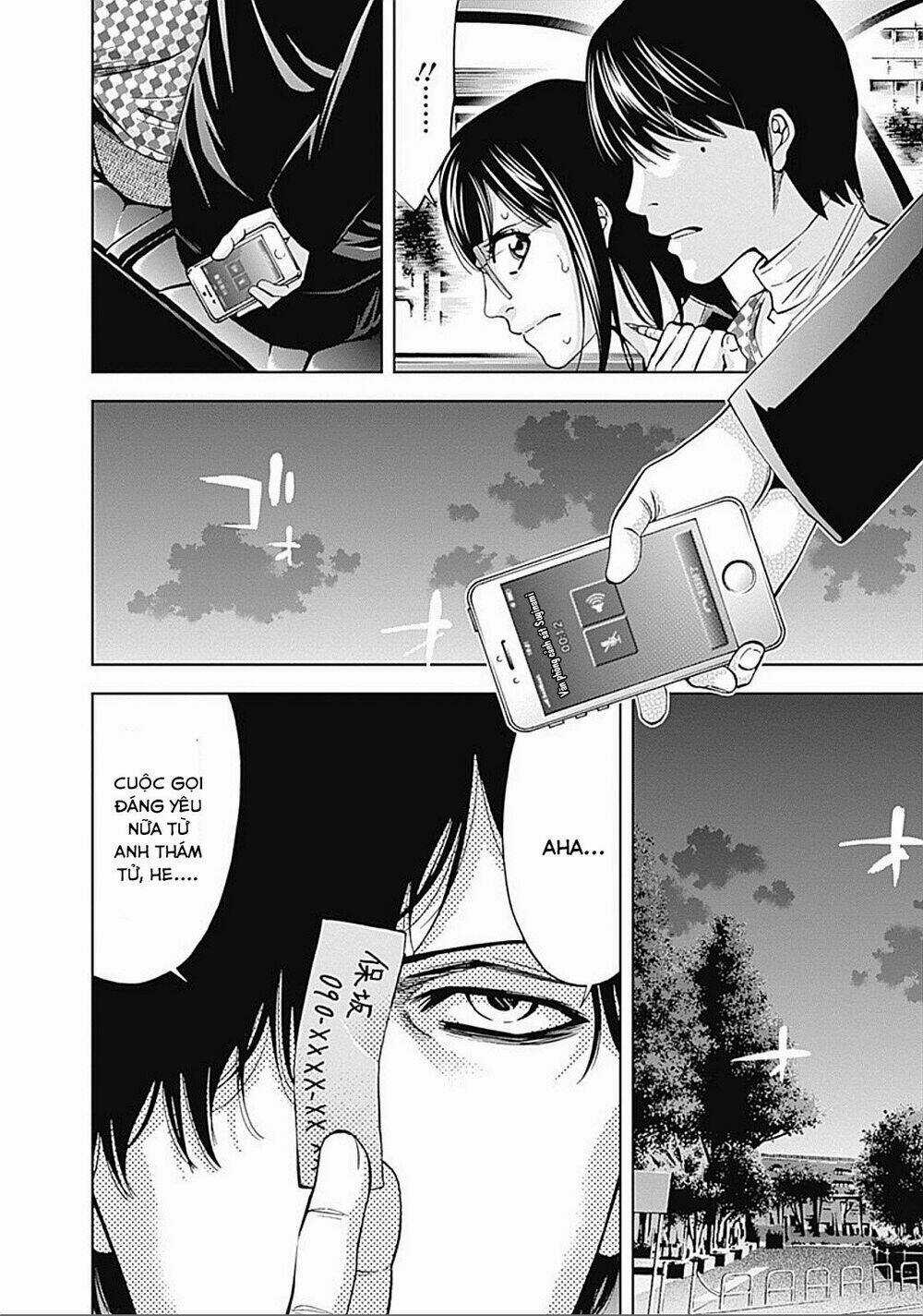 Funouhan Chapter 21 trang 23