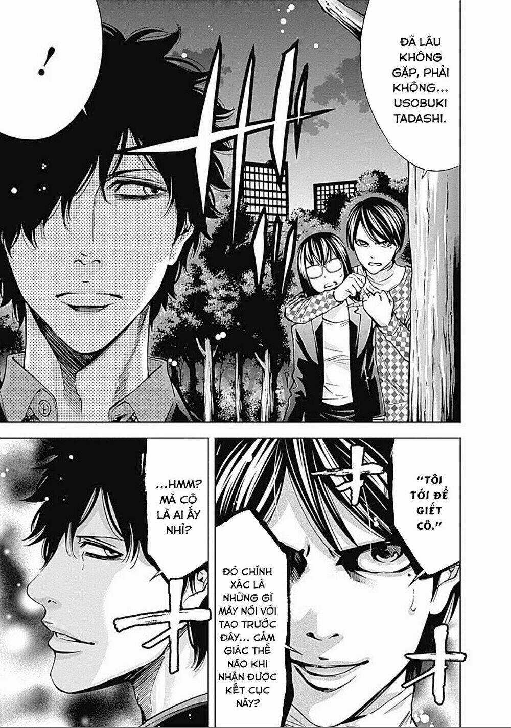 Funouhan Chapter 21 trang 26