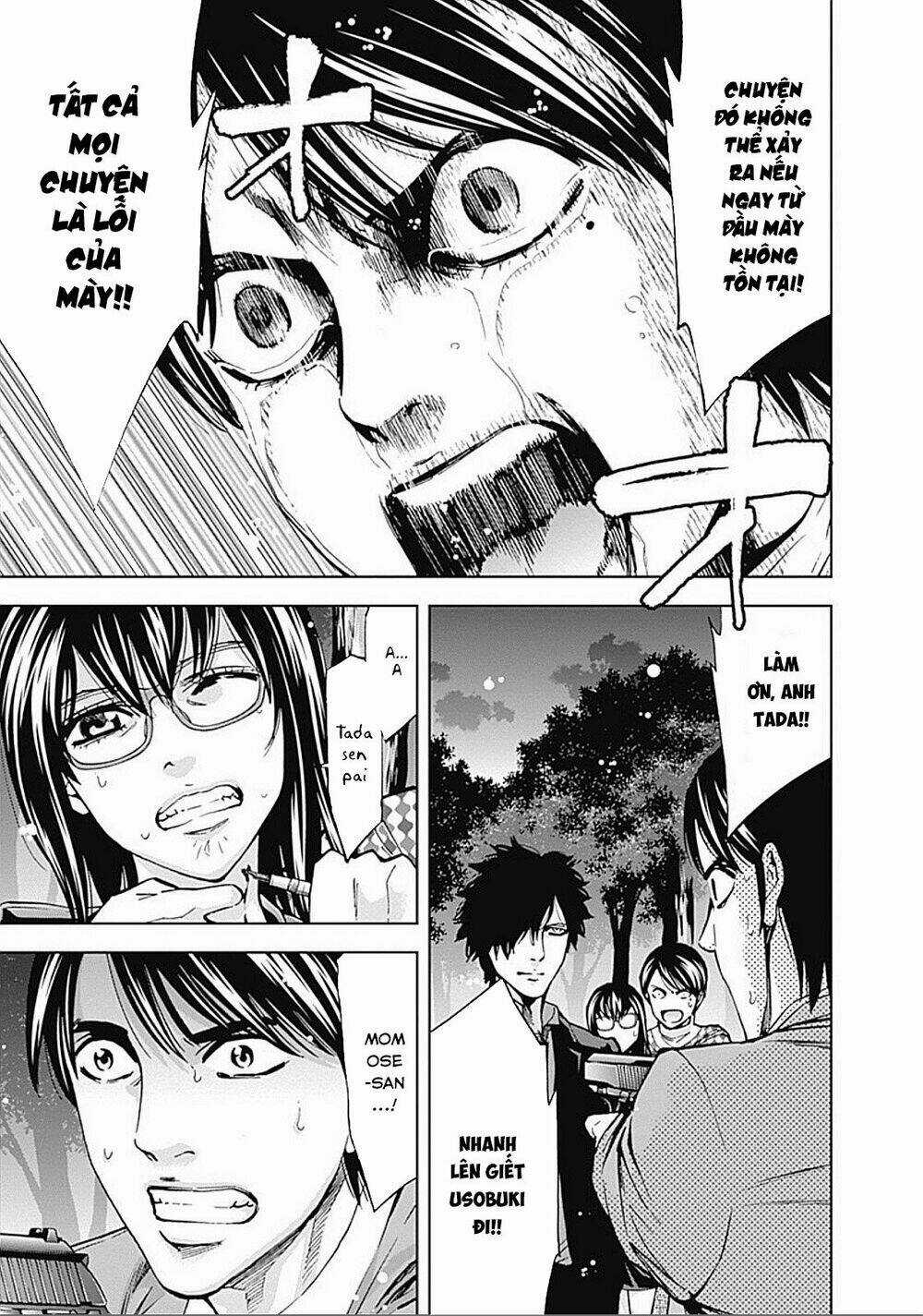 Funouhan Chapter 21 trang 28