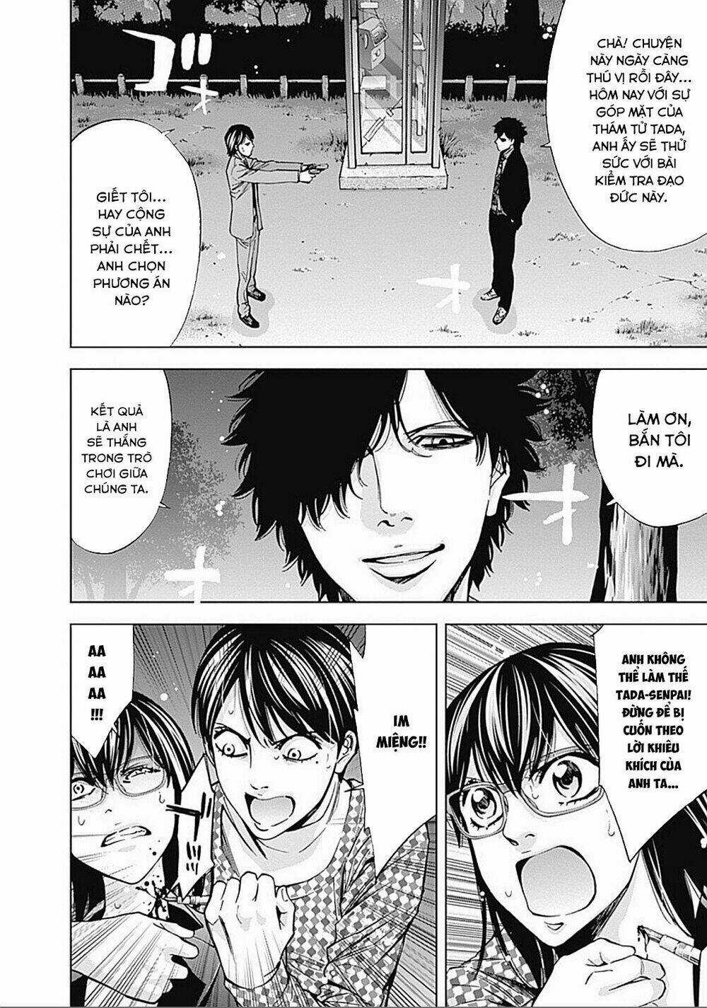 Funouhan Chapter 21 trang 29