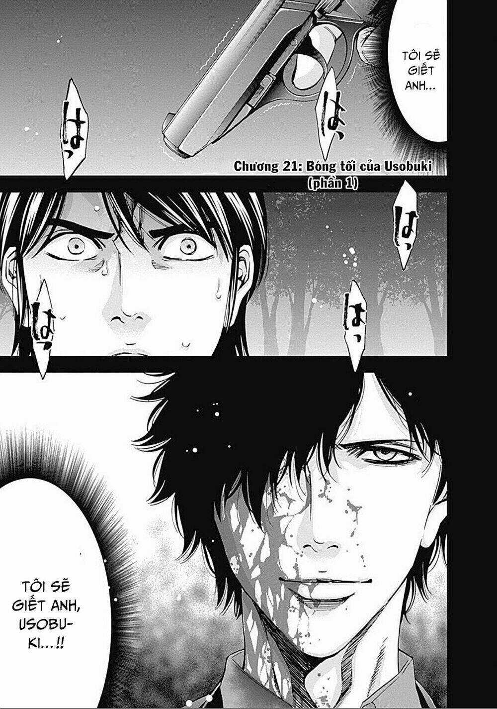 Funouhan Chapter 21 trang 5