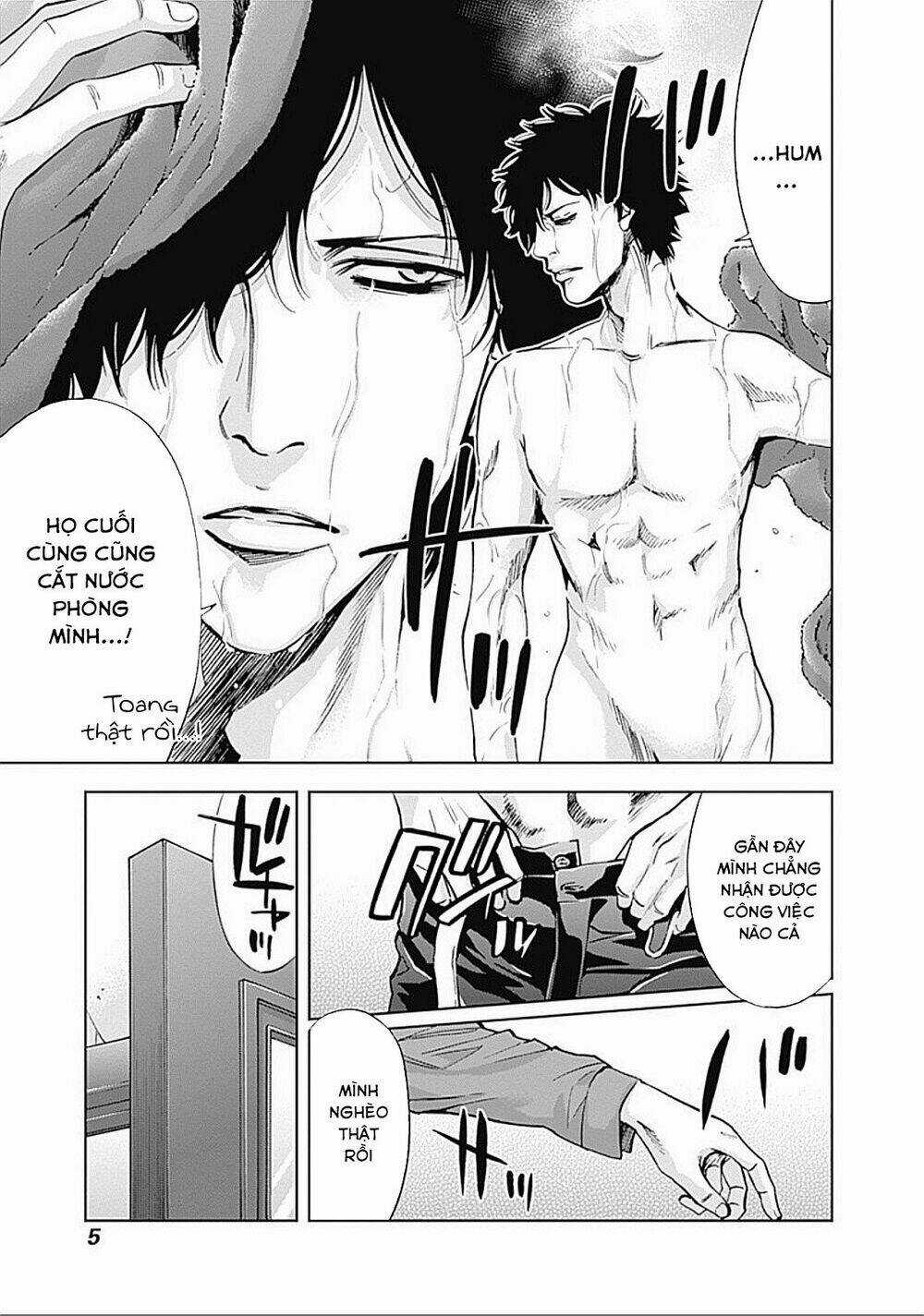 Funouhan Chapter 21 trang 7