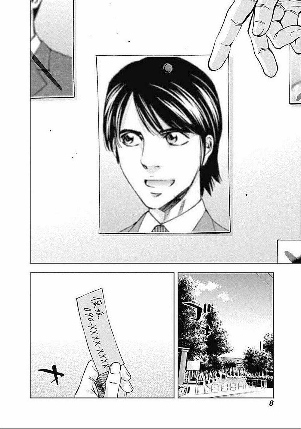 Funouhan Chapter 21 trang 9