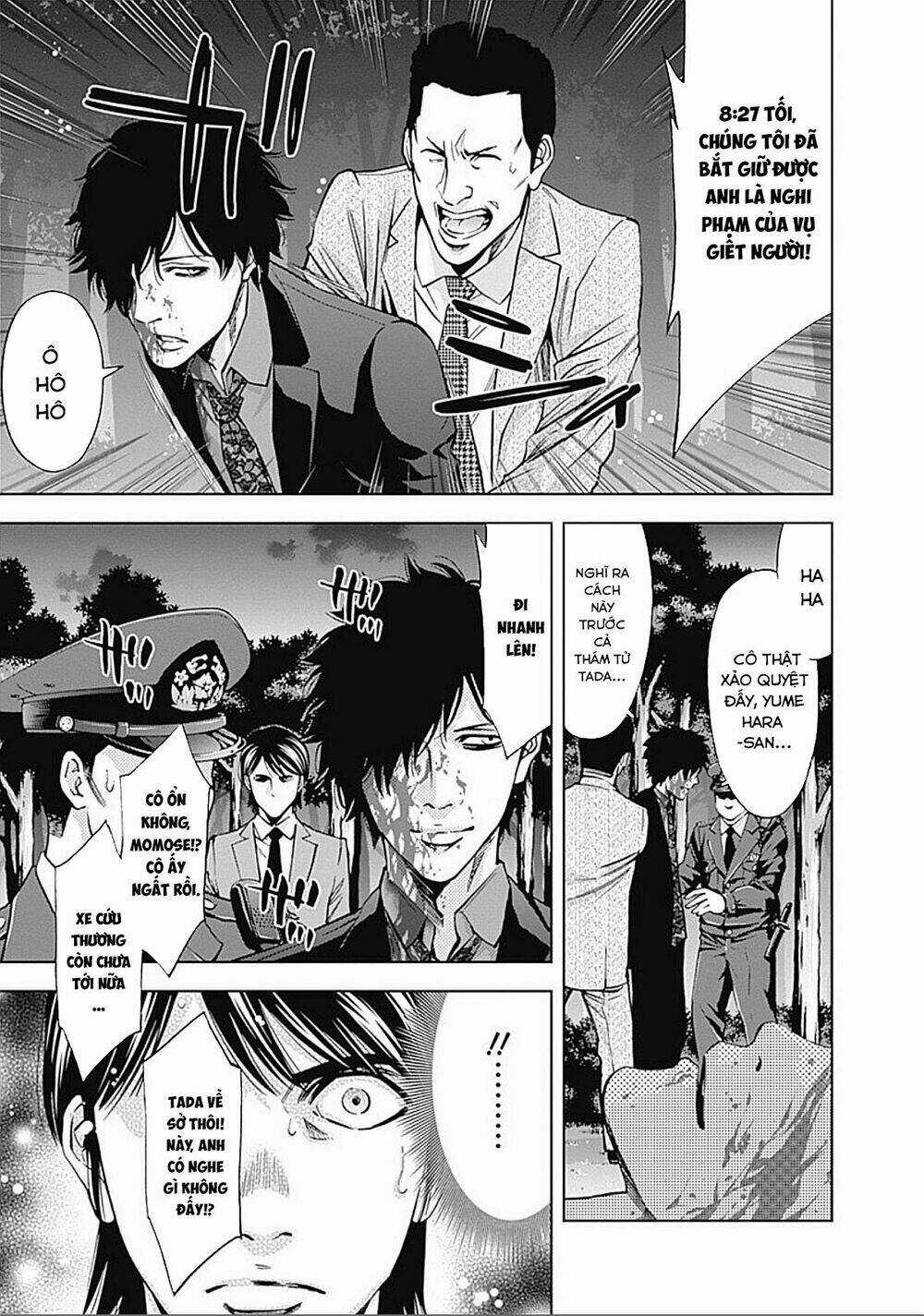 Funouhan Chapter 22 trang 10