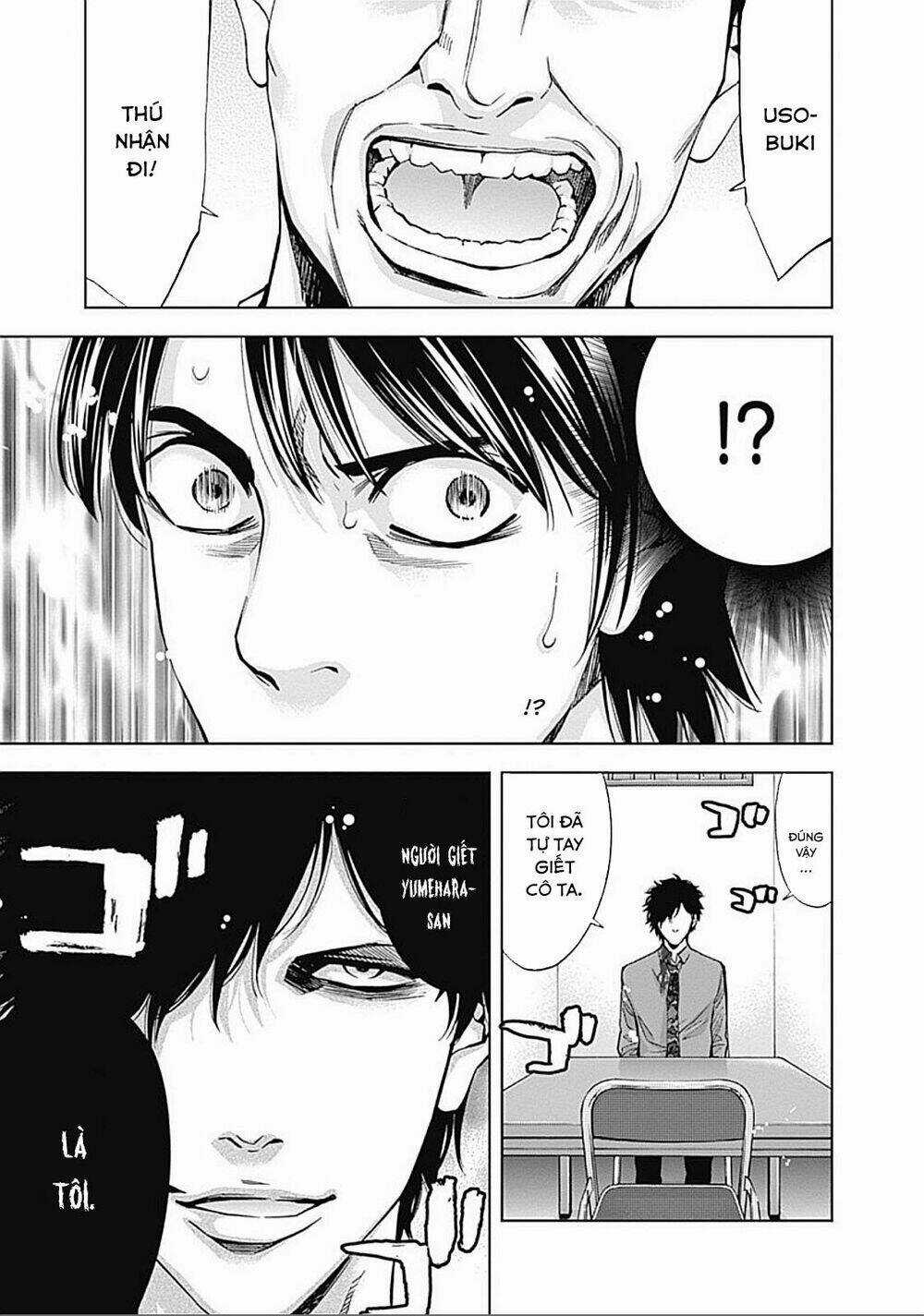 Funouhan Chapter 22 trang 18