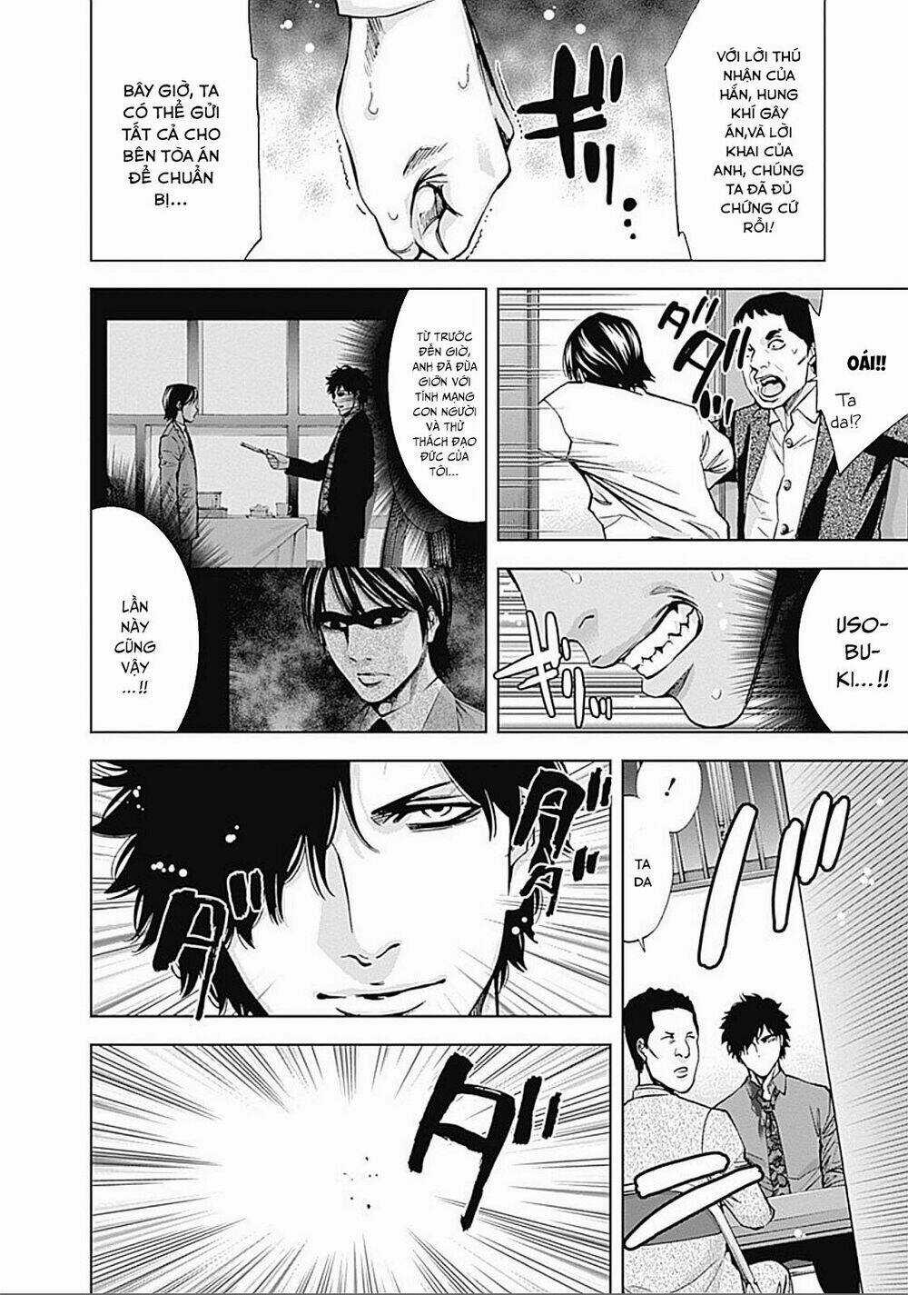 Funouhan Chapter 22 trang 19