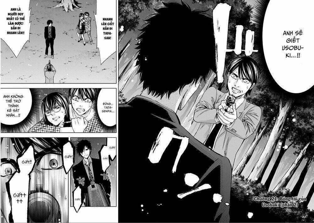 Funouhan Chapter 22 trang 2