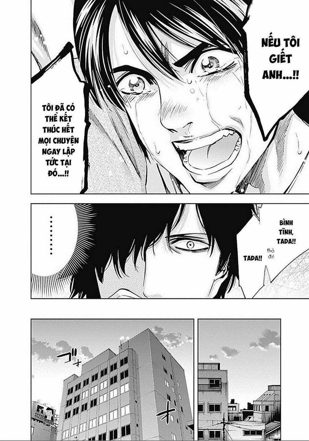 Funouhan Chapter 22 trang 21