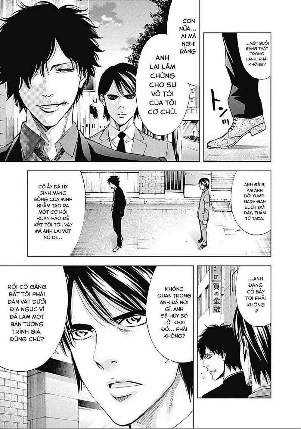 Funouhan Chapter 22 trang 22