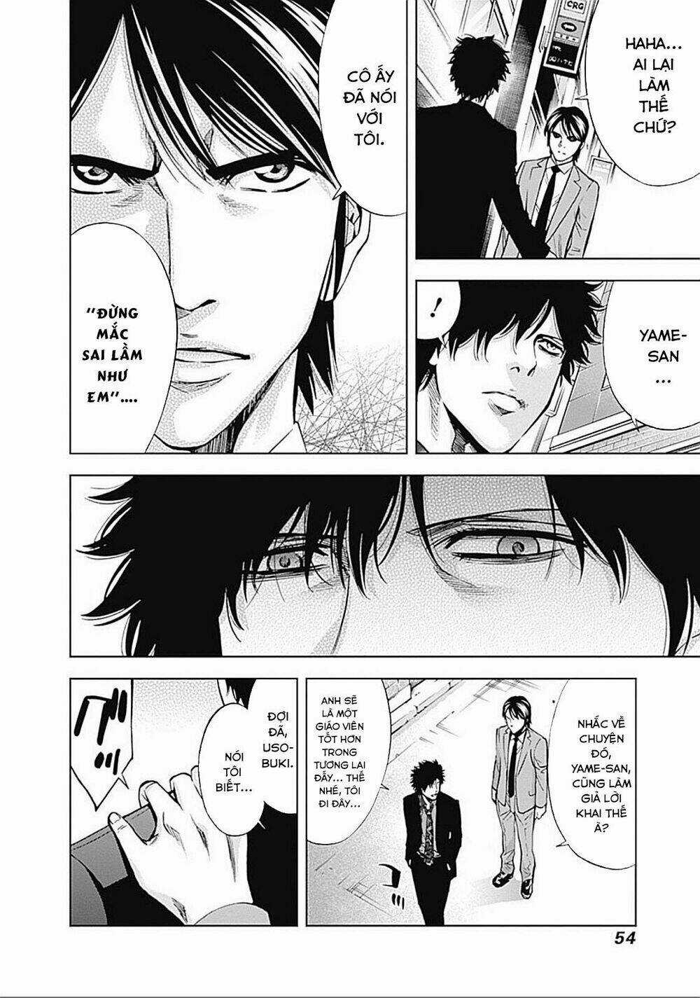 Funouhan Chapter 22 trang 23