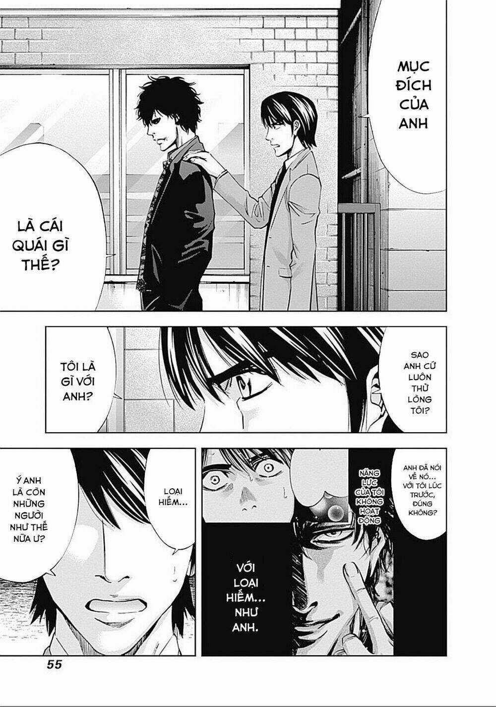 Funouhan Chapter 22 trang 24